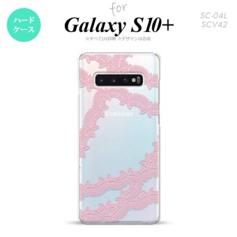 SC-04L SCV42 Galaxy S10+ スマホケース ハードケース レース 帯 B ピンク メンズ レディース nk-s10p-1099