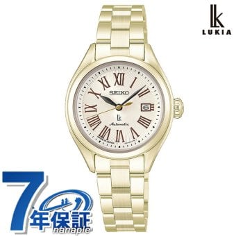 セイコー ルキア LUKIA Grow 自動巻き 腕時計 ブランド レディース SEIKO LUKIA HEA006J アナログ シャンパンゴールド 日本製