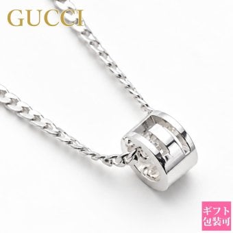 gucci ネックレス メンズ グッチ レディース ペンダント Ｇリングモチーフ シルバー SILVER925 223351 J8400 8106 正規品 ブランド 新品 年 ギフト プレゼント