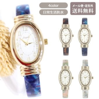 楕円アセチバングルウォッチ N02124S-3 定形外 送料無料 腕時計 べっ甲 風 楕円 防水 シンプル オープンバングル アナログ 時計 レディース べっこう ギフト 大人可愛い  ブラウン