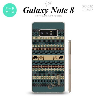 【SC01K】【スマホケース/スマホカバー】【ギャラクシー ノート8】SC01K スマホケース Galaxy Note8 ケース ギャラクシー ノート8 イニシャル エスニックゾウ 青 nk-sc01k-1573ini【メール便送料無料】
