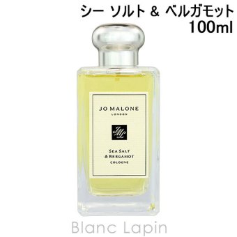 ジョーマローン JO MALONE シー ソルト & ベルガモット コロン フレグランスユニセックス 香水 100ml