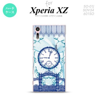 【SO01J】【スマホケース/スマホカバー】【エクスペリア XZ 】SO01J スマホケース XPERIA XZ SO-01J カバー エクスペリア XZ  妖精と時計 青 nk-so01j-1257【メール便送料無料】