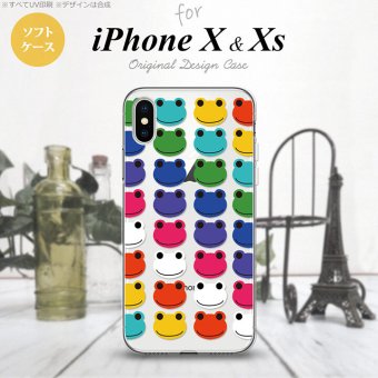 【iPhoneX】【スマホケース/スマホカバー】【アイフォンX】iPhoneX スマホケース カバー アイフォンX カエル・かえる （F） nk-ipx-tp166【メール便送料無料】