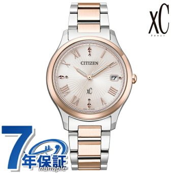 シチズン クロスシー hikari collection エコ・ドライブ 腕時計 ブランド レディース ソーラー CITIZEN xC EO1245-54W アナログ ピンク シルバー