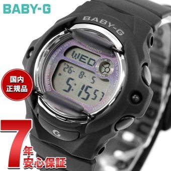 BABY-G カシオ ベビーG レディース 腕時計 CASIO BG-169GD-1JF【2026 新作】