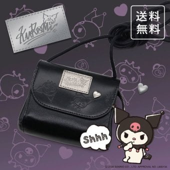  サンリオキャラクターズ KUROMI クロミ ポーチ san-87133 送料無料 ナダヤ ポシェット ハンドバッグ 牛革 黒
