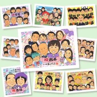 プレゼント 似顔絵 古希 ギフト 手描き 名入れ 贈り物 古希 70歳 長寿 長寿祝い 誕生日 大人数 両親 お母さん 家族 お父さん 名入れ 修正無料 下書き確認 一生もの 実績多数 宝物 そっくり 70歳 長寿祝い 思い出 オリジナル 同窓会 古希祝い 大量注文 応援 節目 結婚祝い 還暦祝い お祝い返し ウェディングギフト 快気祝い キレイ 感激 バレンタインデー