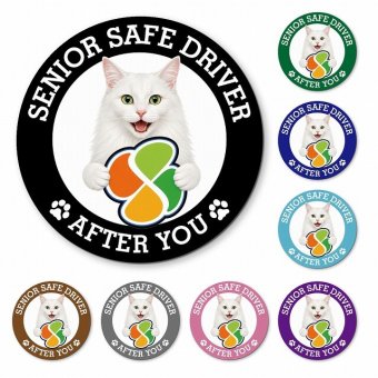 カーサイン 高齢者マーク SENIOR SAFE DRIVER ターキッシュアンゴラ マグネット 強力 直径13cm 肉球 日本製 車 ステッカー