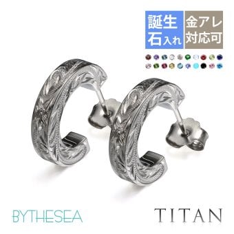 金属アレルギー フープピアス ハワイアンジュエリー 純チタン 誕生石 フープピアス【M】 片耳購入可能 キャッチ シンプル 片耳 20G(ゲージ) BY THE TIEA バイザシー ギフト ハロウィン 【品番：TIE108】