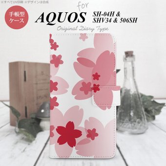【手帳型 スマホ カバー ケース】【SHV34】【アクオス セリエ】手帳型 ケース SHV34 スマホ カバー AQUOS SERIE アクオス 花柄・サクラ 赤 nk-004s-shv34-dr052【メール便送料無料】