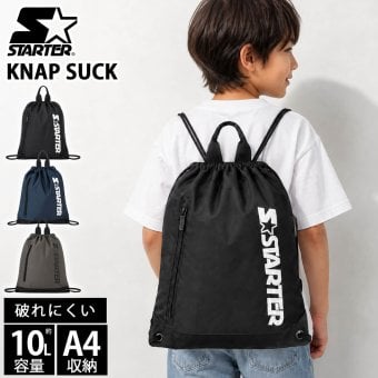 ナップサック STARTER スターター キッズ ナイロンバッグ 軽量 破れにくい 通学 通勤 旅行 習い事 プール シューズ入れ ロゴ ブランド カジュアル シンプル 小学生 男の子 女の子 黒 紺 2026fw karlas