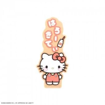 ハローキティ スマートフォンバンド スマホリング バンドホルダー 落下防止 フィンガーホルダー サンリオ キャラクター グッズ iPhone Android 汎用 SANG-423KT サンリオ正規ライセンス品