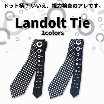 Bluebelland " 二度見必至！自慢したくなる絶妙なデザイン  ランドルトタイ "