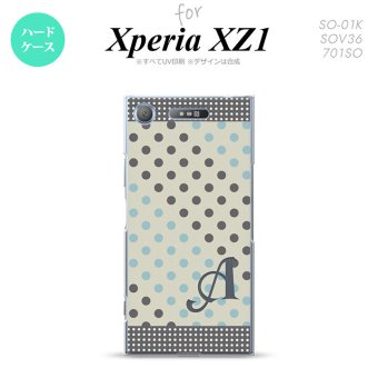 【SO01K】【スマホケース/スマホカバー】【エクスペリア XZ1】SO01K スマホケース Xperia XZ1 ケース エクスペリア XZ1 イニシャル ドット・水玉 グレー×青 nk-so01k-1650ini【メール便送料無料】