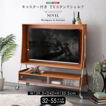 テレビ台 テレビボード キャスター付き TVスタンドシェルフ キャスター 可動式 収納棚 耐荷重 スチールフレーム 安定性 配線収納 高さ調節 組立簡単 モダンデザイン【NIVEL-ナイベル-】 新生活