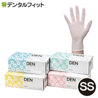 Den ラテックスグローブ ポリマー加工 パウダーフリー SSサイズ 1箱100枚入り ※パッケージが変更になる場合があります。