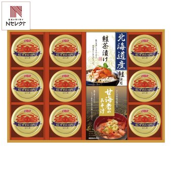 山海の幸 詰め合わせ 味噌汁お茶漬け ギフトセット 3種入 紅ずわいがにほぐし身入 みそ汁 即席 さけ茶漬け みそ汁セット【北海道・沖縄県・離島 配送不可】