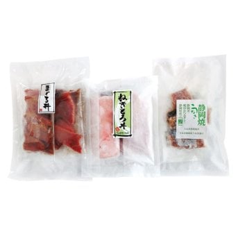 お歳暮・冬ギフト まぐろ丼うなぎ詰合せ (10390) ※送料無料(北海道・沖縄・離島への配送不可)