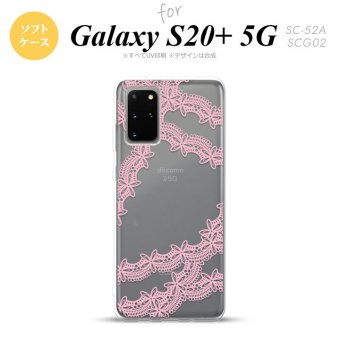 SC-52A SCG02 Galaxy S20+ 5G スマホケース ソフトケース レース 帯 B ピンク メンズ レディース nk-s20p-tp1099