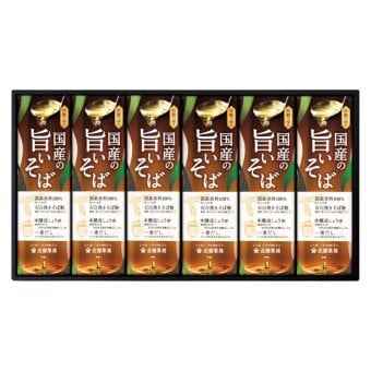 【ギフト対応無料】お歳暮・冬ギフト 北舘製麺 国産の旨いそば詰合せ (U6) ※送料無料(北海道・沖縄は除く)