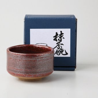 辰砂　抹茶碗 陶器 美濃焼 やきものの里から、暮らしを贈ります。　ギフト 食器 セット テーブルウェア