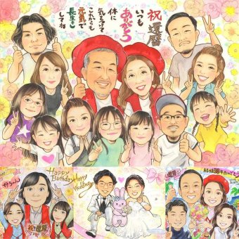 記念日のお祝いに、記念に残る似顔絵です。 還暦祝い 似顔絵 ギフト 手描き プレゼント 名入れ 贈り物 記念日 長寿 敬老の日 お祝い 大人数 祖父母 ご両親 家族 下書き確認 名入れ 修正無料 一生もの 喜ばれる 親孝行 サプライズ 還暦祝い 60歳 古希 宝物 喜寿祝い 卒寿祝い 結婚祝い 長寿祝い ホワイトデー 感激 節目 オリジナル 贈答品 同窓会 応援 百寿祝い 初任給 バレンタインデー