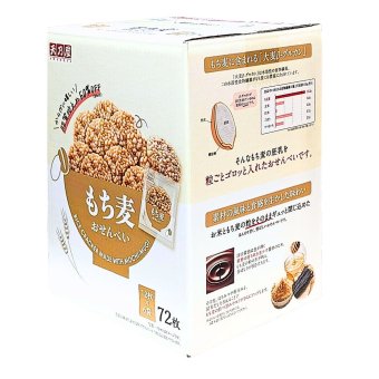賞味期限2026.9末迄原価割れご奉仕天乃屋 もち麦おせんべい 大容量 72枚入(12枚×6袋)   炊きたてのもち麦ご飯をそのままおせんべいに！Amanoya Fried Sweet Barley Cracker #45049 [賞味期限2026.9末まで]