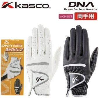 キャスコ ゴルフグローブ DNA SILICONE レディース 両手用 手袋 SF-2312LW お誕生日祝い お祝い 記念品 30代 40代 50代 60代 母の日 お母さん 還暦祝い 敬老の日 彼女 人気プレゼント プレゼント