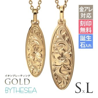 金属アレルギー対応 ペアネックレス ハワイアンジュエリー 純チタン ゴールドカラー ペアネックレス 刻印無料 誕生石 オーバル Sサイズ チェーン 長さ選べる イオンプレーティング カップル プレゼント ハロウィン 【品番：CG-TIP404S-RYP】