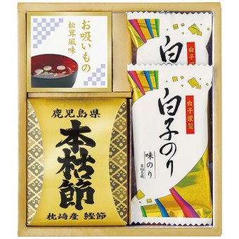  和之彩膳 詰合せ 6376-15 6376-15 内祝い お祝 出産内祝い