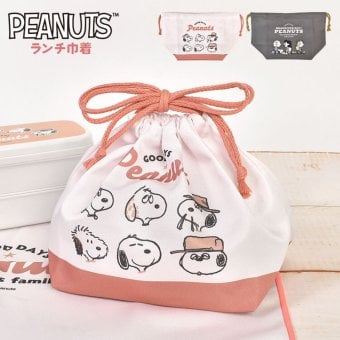 ランチ巾着 スヌーピー SNOOPY お弁当袋 ランチバッグ 巾着袋 お弁当入れ 大人 子供 女子 男子 お弁当 キャラクター かわいい おしゃれ 女の子 男の子 小学生 中学生 高校生 弁当袋 コップ袋 ランチ袋 マチ付き きんちゃく シンプル 遠足 学校 給食 幼稚園 保育園 通勤 通学