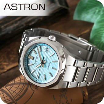 セイコー アストロン NEXTER 電波ソーラー 腕時計 ブランド メンズ チタン SEIKO ASTRON SBXY103 アナログ ミントブルー 日本製