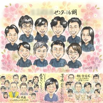 入学のお祝いに、ご家族みんなで喜べる贈り物です。 卒業祝い プレゼント 似顔絵 名入れ 贈り物 手描き ギフト 入学 記念日 誕生日 高校 大学 サプライズ 大人数 学生 子供 友達 家族 名入れ 下書き確認 修正無料 そっくり 似てる 一生もの 宝物 入学 宝物 卒業祝い 学校 メモリアルギフト カラフル 喜ばれる 卒寿祝い オリジナル 感動 二次会 大量注文 快気祝い ウェディングギフト 応援