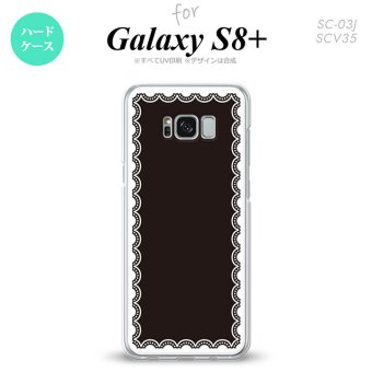 【SC03J】【スマホケース/スマホカバー】【ギャラクシーS8+】SC03J スマホケース Galaxy S8+ SC-03J カバー ギャラクシーS8+ レース柄（A） 白×黒 nk-sc03j-363【メール便送料無料】