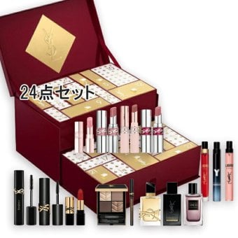 Yves Saint Laurent(イヴサンローラン) 【数量限定】YSL アドベントカレンダー 2026年10月14日より順次発送