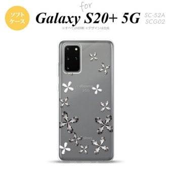 SC-52A SCG02 Galaxy S20+ 5G スマホケース ソフトケース 花柄 カット グレー メンズ レディース nk-s20p-tp075