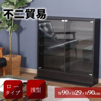 ガラスコレクションケース 不二貿易 ロータイプ 4段 ブ 高さ90cm 幅90cm 奥行き29cm 強化ガラス棚 可動棚 フィギュア コミック収納に最適