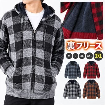カーディガン メンズ 通販 メンズカーディガン ニット パーカー アウター 裏起毛 厚手 冬物 防寒 暖かい ジャケット セーター チェック柄 ジップ フード カジュアル シンプル ゴルフウェア 秋物アウター
