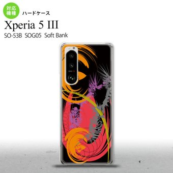 SO-53B SOG05 Xperia5III ケース ハードケース アート 黒 オススメ 人気 おしゃれ スマート シンプル nk-xp53-1262