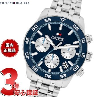 【選べるノベルティー付き】トミーヒルフィガー TOMMY HILFIGER 腕時計 メンズ クロノグラフ TH85 1710743【2026 新作】