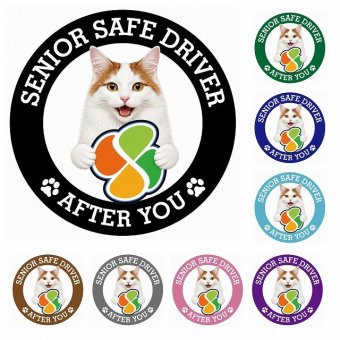 カーサイン 高齢者マーク SENIOR SAFE DRIVER ターキッシュバン ステッカー シール 直径13cm 肉球 日本製 車