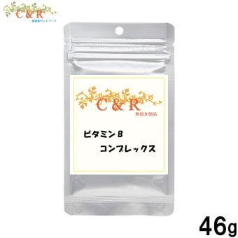 クプレラ CUPURERA C＆R ビタミンBコンプレックス 犬猫用サプリメント M 46g