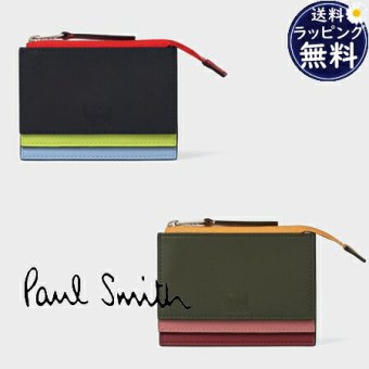 【無料ラッピング】 ポールスミス Paul Smith 財布 コインケース カードケース コンサティーナ ブランド 正規品 新品 ギフト プレゼント 人気 おすすめ 誕生日 記念日 クリスマス 送料無料 psm522528