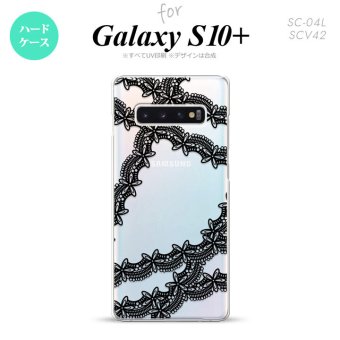 SC-04L SCV42 Galaxy S10+ スマホケース ハードケース レース 帯 B 黒 メンズ レディース nk-s10p-1100