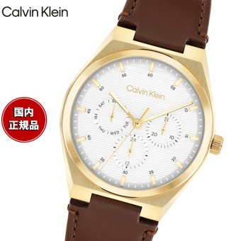 【選べるノベルティー付き】カルバン クライン CALVINKLEIN MOTION39 腕時計 レディース クォーツ 25200523 カルバンクライン