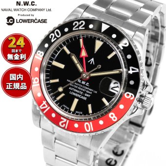 ナバルウォッチ NAVAL WATCH Produced By LOWERCASE ローワーケース FRXD004 腕時計 メンズ 自動巻き GMT