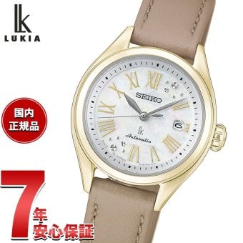 セイコー ルキア SEIKO LUKIA Grow Made With Liberty Fabric 限定モデル 自動巻き メカニカル 腕時計 レディース HEA005J【2026 新作】