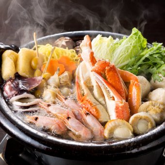北海道 北海鍋 セット 冷凍生ラーメン2玉付き 鍋セット 冷凍 ズワイガニ 鍋料理 しお味