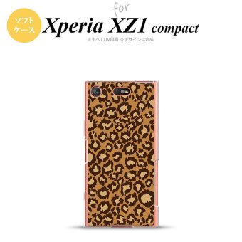 【SO02K】【スマホケース/スマホカバー】【エクスペリア XZ1】SO02K スマホケース Xperia XZ1 Compact SO-02K カバー エクスペリア XZ1 ヒョウ柄 茶A nk-so02k-tp898【メール便送料無料】